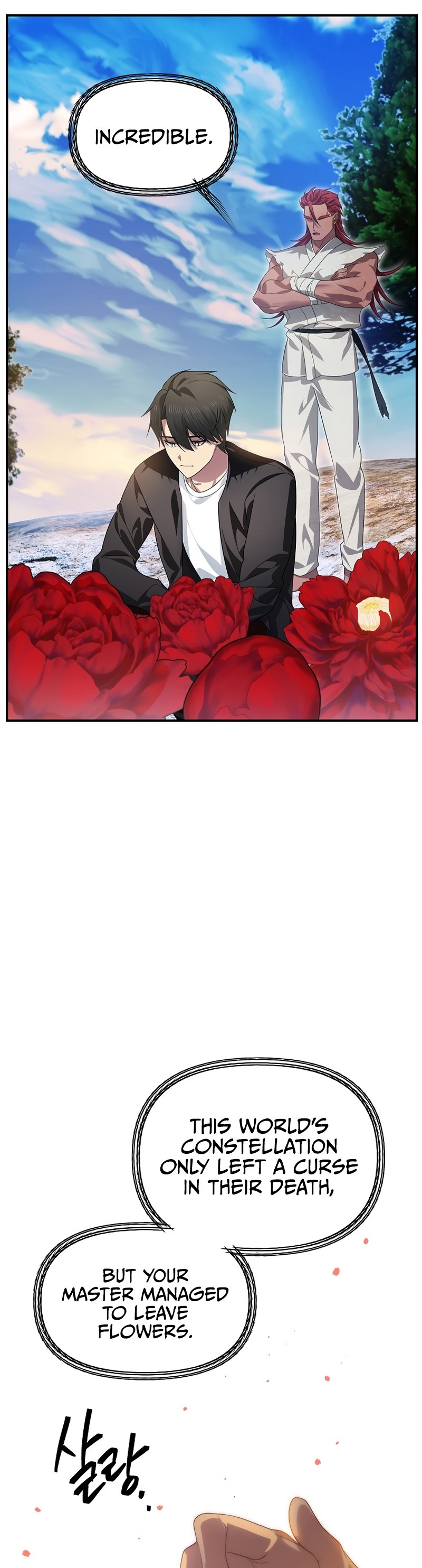 SSS-Class Suicide Hunter, Chapter 83 image 15